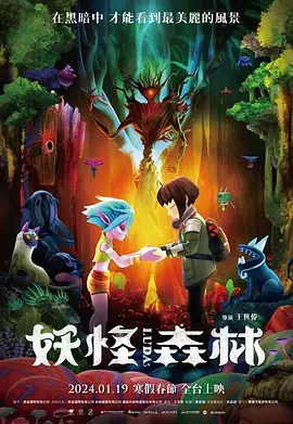 秘书用嘴巴含精大口吞精