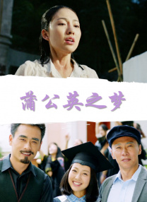 婷婷色在线观看